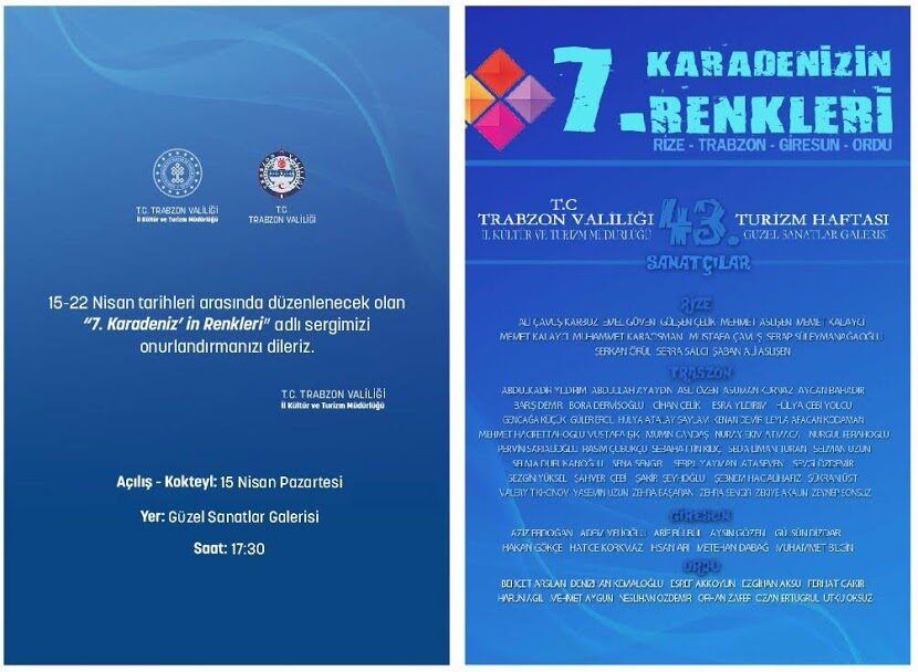 Sergi afişi, davetiye veya katılım belgesi (arşiv taraması) (004)