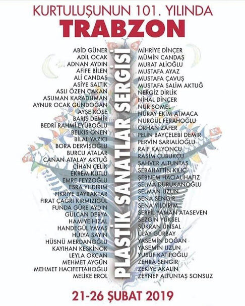 Sergi afişi, davetiye veya katılım belgesi (arşiv taraması) (005)