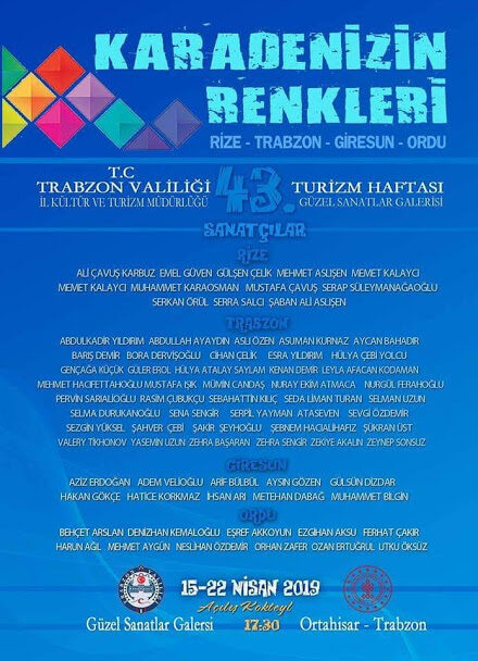 Sergi afişi, davetiye veya katılım belgesi (arşiv taraması) (006)