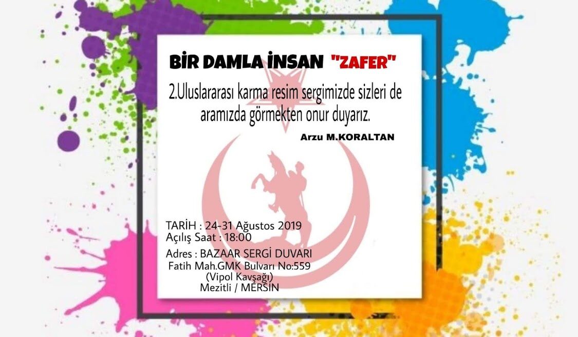 Sergi afişi, davetiye veya katılım belgesi (arşiv taraması) (064)